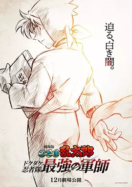 亚洲第一页在线