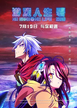 亚洲第一页在线